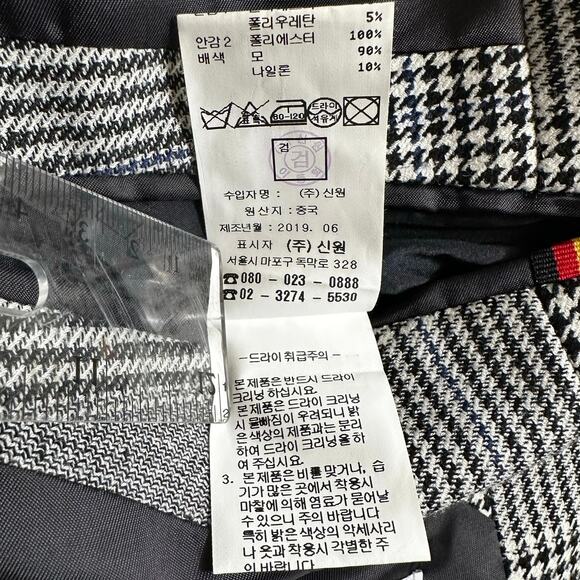 Seig Mens Black and White Plaid Checkered Blazer Houndstooth Large Made in Korea - Picture 15 of 16